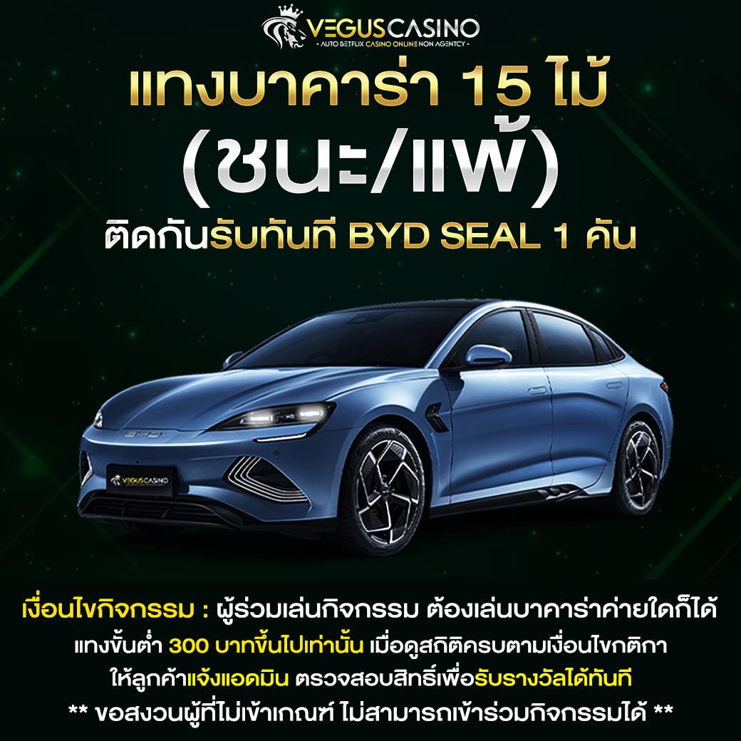 เล่นสล็อตออนไลน์ฟรี รับเงินจริง ที่เล่นง่าย ได้เงินเร็ว
