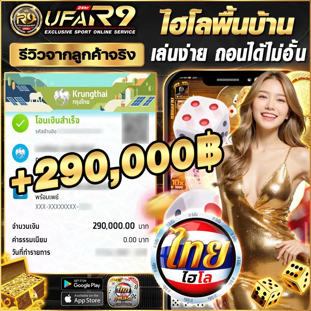 เล่นสล็อตโรม่าออนไลน์ เกมที่แตกง่าย ไม่ลับ อยากรวยต้องลองที่นี่