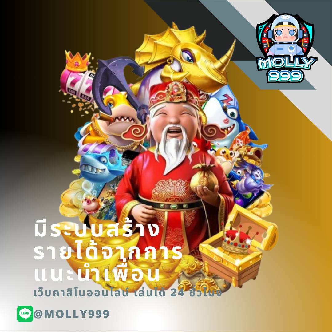 เล่นเกม1คน เว็บเกมใหม่ล่าสุด อัปเดตเกมฮิต ไม่มีขั้นต่ำ