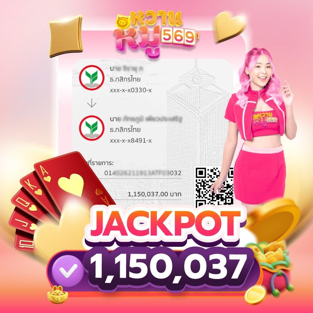 เล่นเกมมันส์ที่ 999 Slot เว็บเดิมพันอันดับหนึ่งในไทย คุ้มค่าที่สุดตลอดเวลา