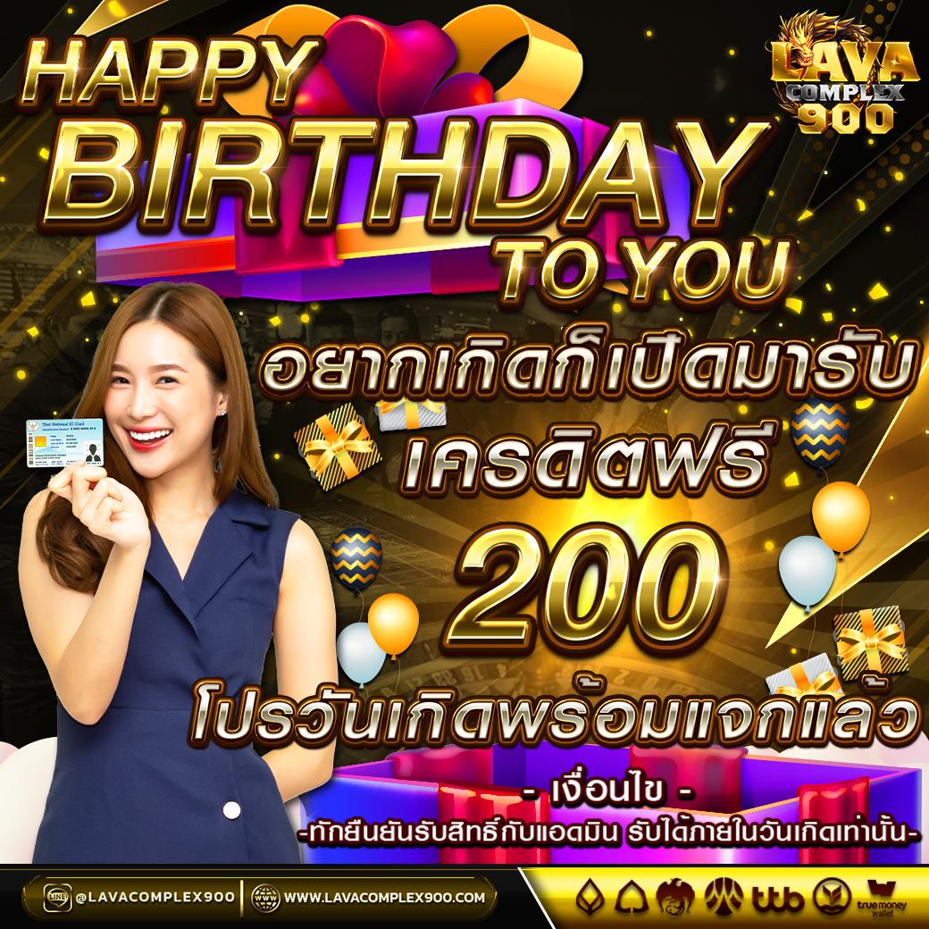 เล่นเกมสุดฮิตกับ allbet คาสิโนที่ได้รับความนิยมในไทยแห่งปี