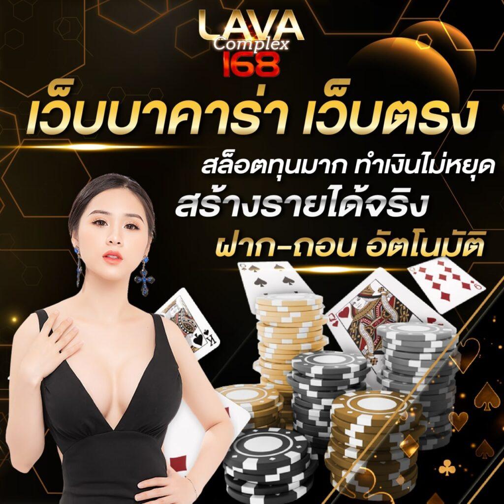 เล่นเกมสนุกสนานกับ Funny 18 สล็อต แพลตฟอร์มคาสิโนเติมเต็มความบันเทิง