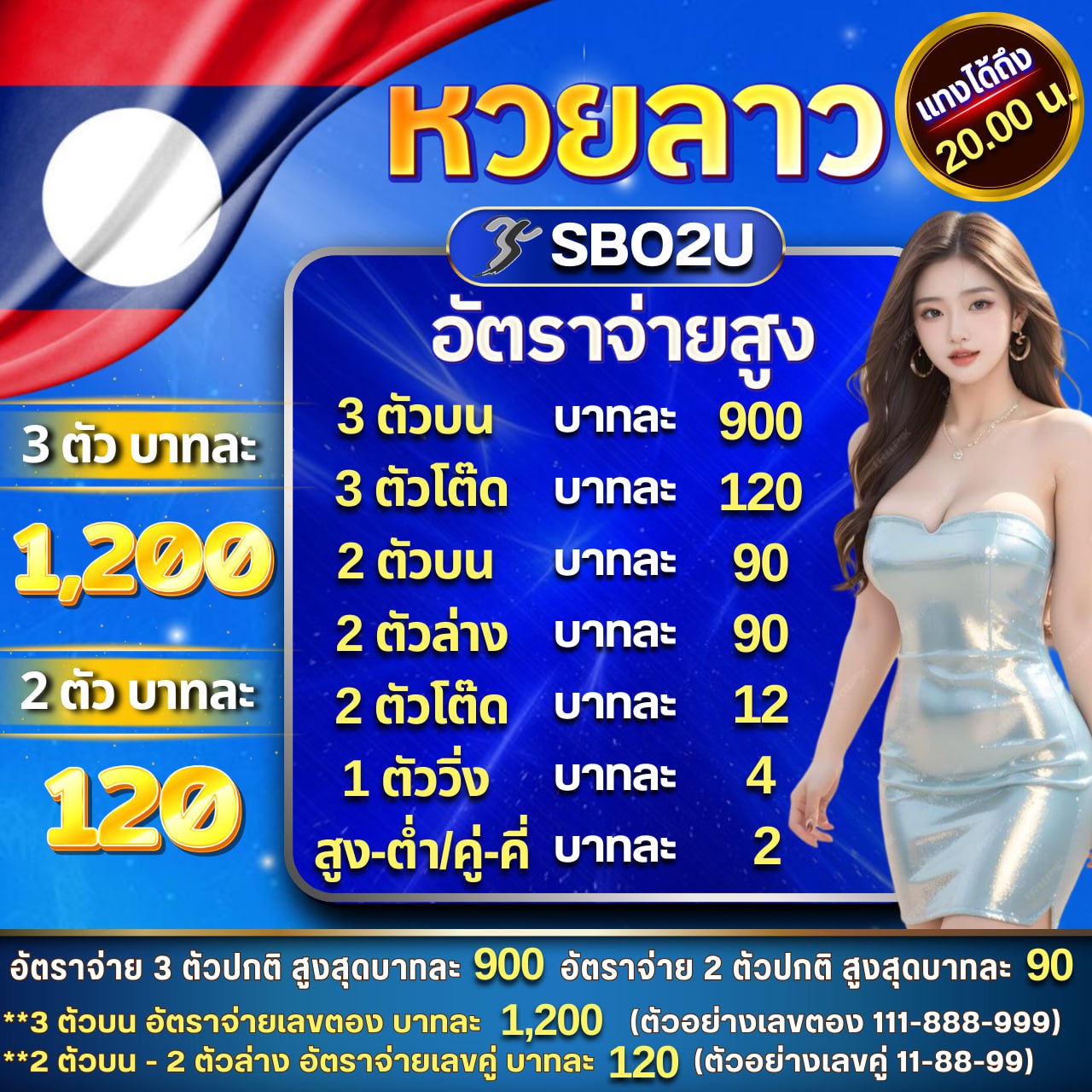 เล่นเกมสล็อต PXJ SLOT บนเว็บตรง ถอนไว แจ็คพอตแตกง่าย