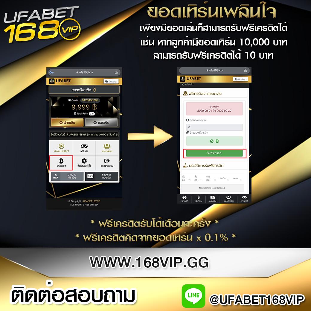 เล่นเกมสล็อต mg88 สล็อต จ่ายหนักจบครบในเว็บเดียว 2024
