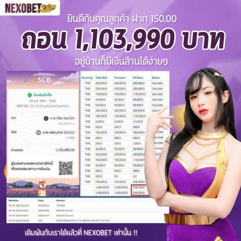 เล่นเกมสล็อตสุดฮิตกับ PG Slot Online สมัครง่าย บริการรวดเร็ว