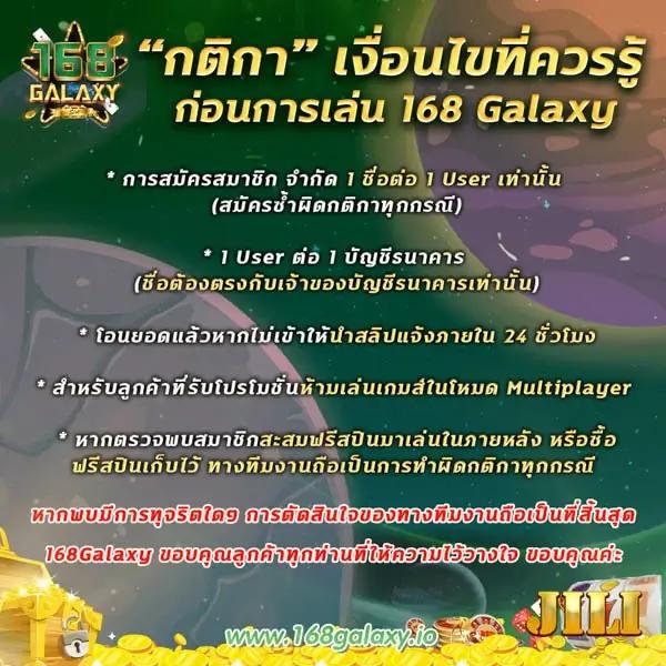 เล่นเกมสล็อตออนไลน์กับ slot24th โปรโมชั่นแรง ลงทุนง่าย แจ็คพอตแตกบ่อย