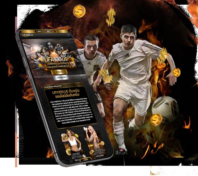 เล่นเกมได้เงิน สัมผัสความสนุกแบบใหม่ พร้อมโปรโมชั่นสุดคุ้ม