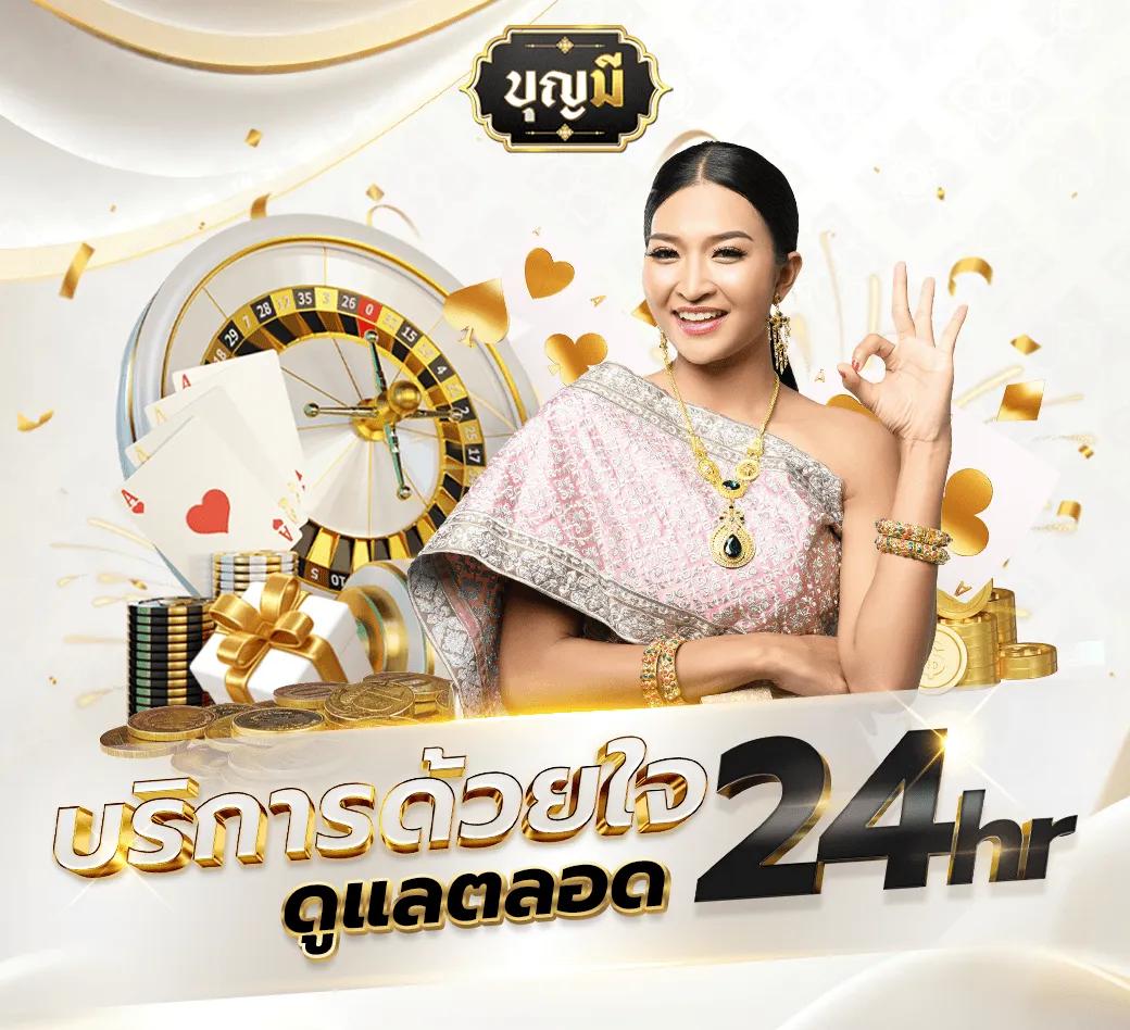 เลือกเล่นเกมง่ายได้เงินจริงกับ Dragon888 คาสิโนครบวงจรมั่นใจได้มากขึ้น