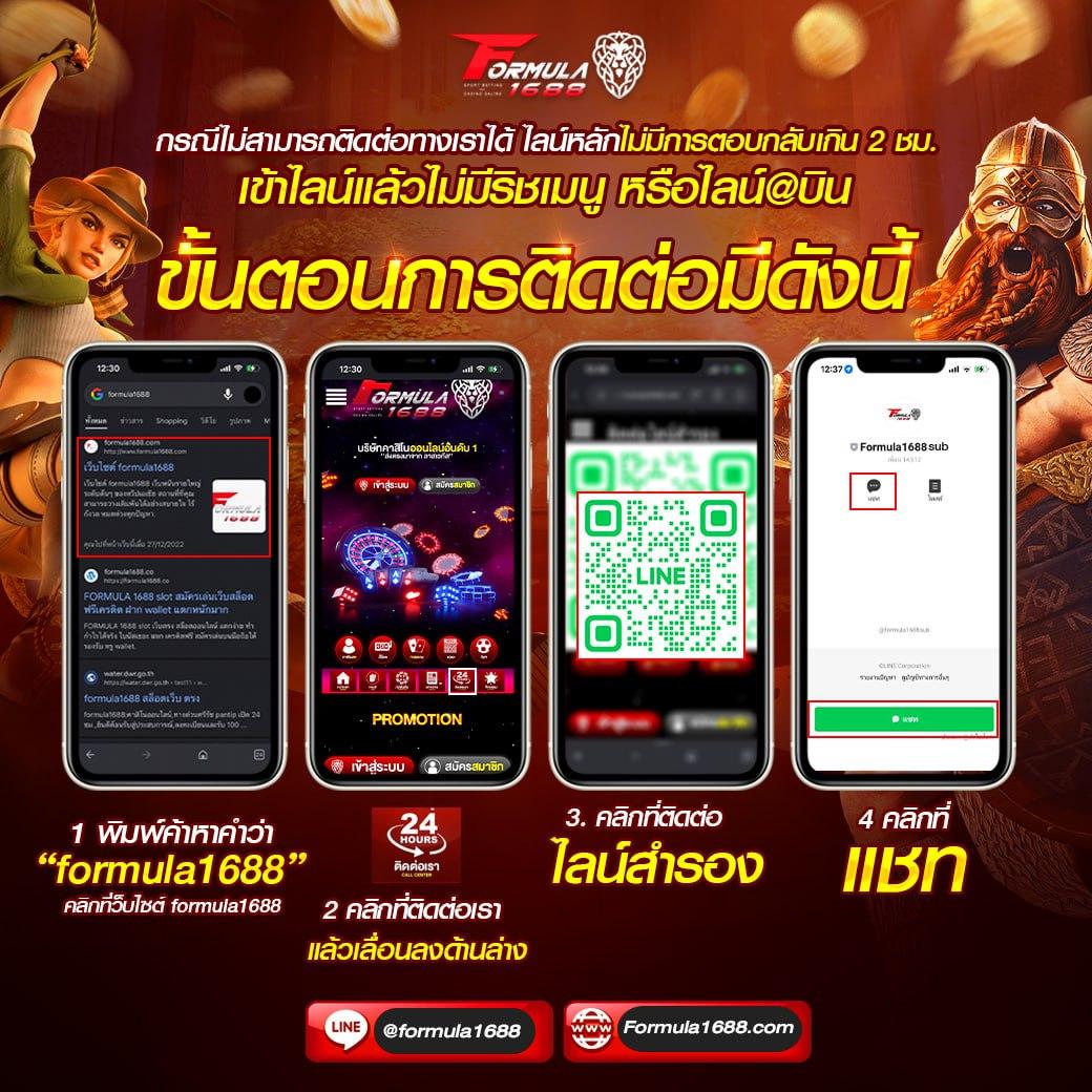 เว็บ4x4 mega เว็บเดิมพันคาสิโนออนไลน์อันดับหนึ่งในไทย อัปเดตเกมใหม่ล่าสุด
