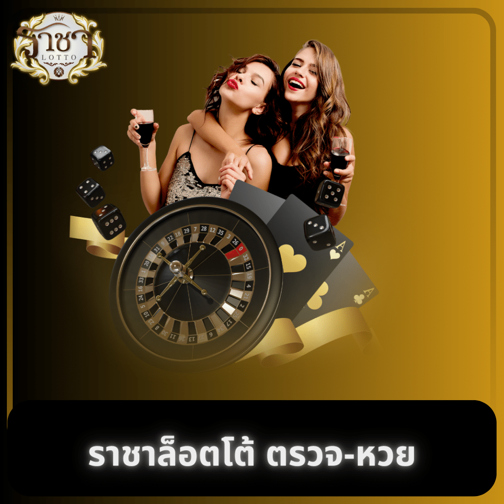 เว็บ4x4 slot คำแนะนำอันดับ 1 สำหรับสล็อตแนวใหม่ 2024