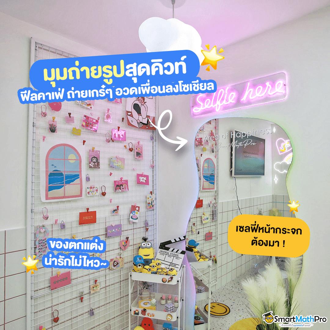 เว็บ 888 คาสิโนมาแรง รวมเกมสุดฮิต เล่นง่ายจ่ายจริง