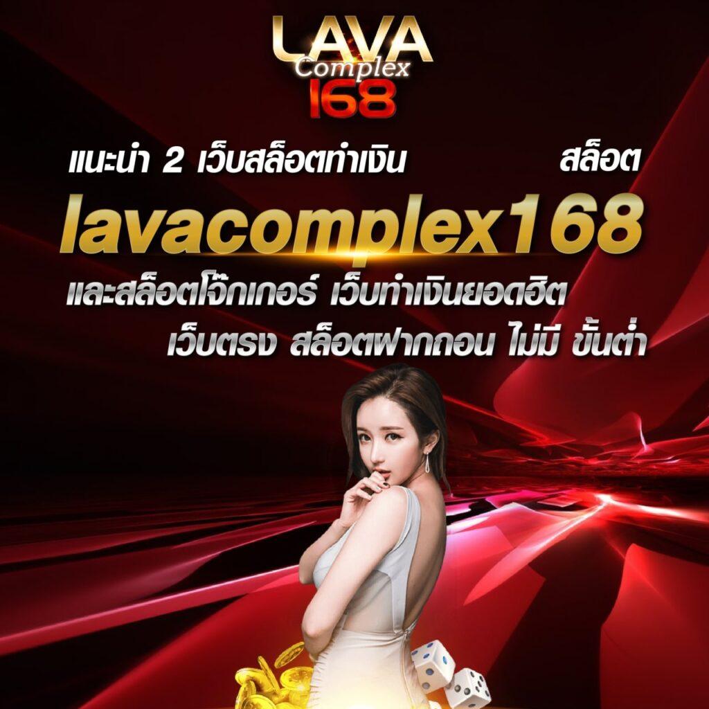 เว็บ กงล้อ888 คาสิโนอันดับหนึ่ง สุดมันส์ สมัครง่าย จ่ายจริง