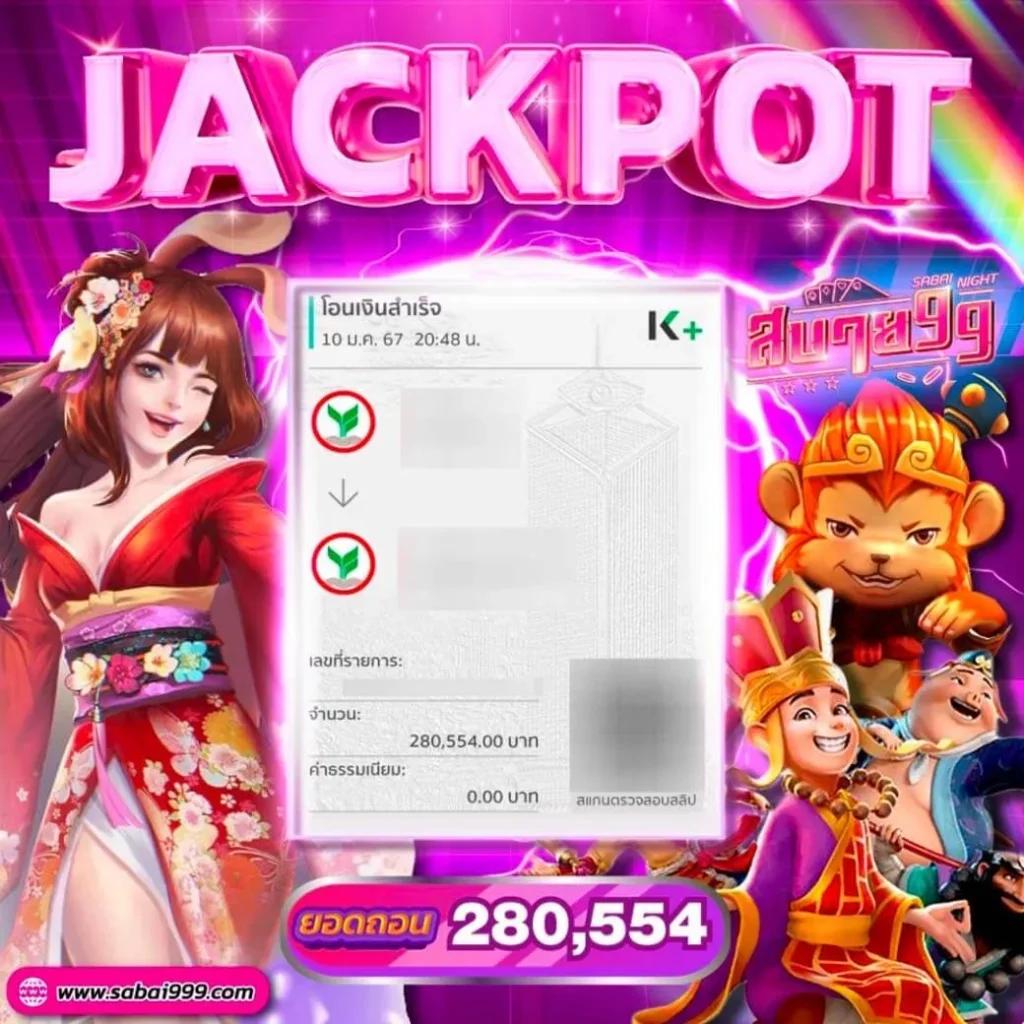 เว็บ ตรงpg ศูนย์รวมเกมฮิตใหม่ล่าสุด เล่นง่ายได้เงินเร็ว ฟรีเครดิต