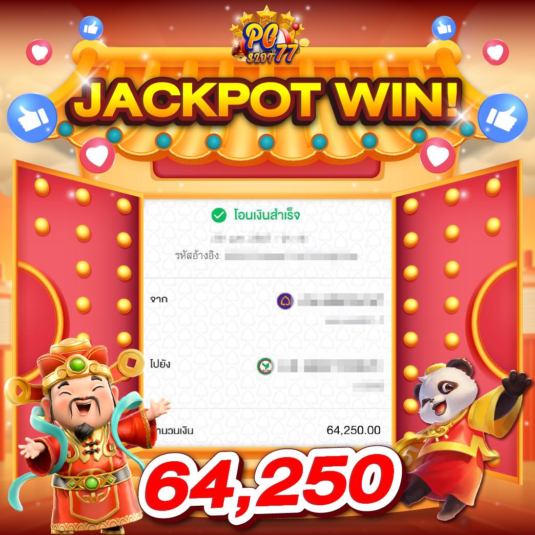 เว็บ สล็อต ตรง 100 มั่นใจเกมคุณภาพ ระบบโปรโมชันสุดฮิต ตอบโจทย์นักพนัน