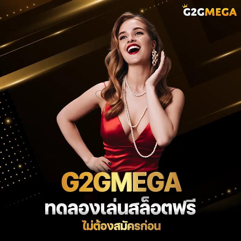เว็บ สล็อต ออนไลน์ รวมเกมสล็อตยอดนิยม สมัครง่าย เริ่มต้นรางวัลทันที