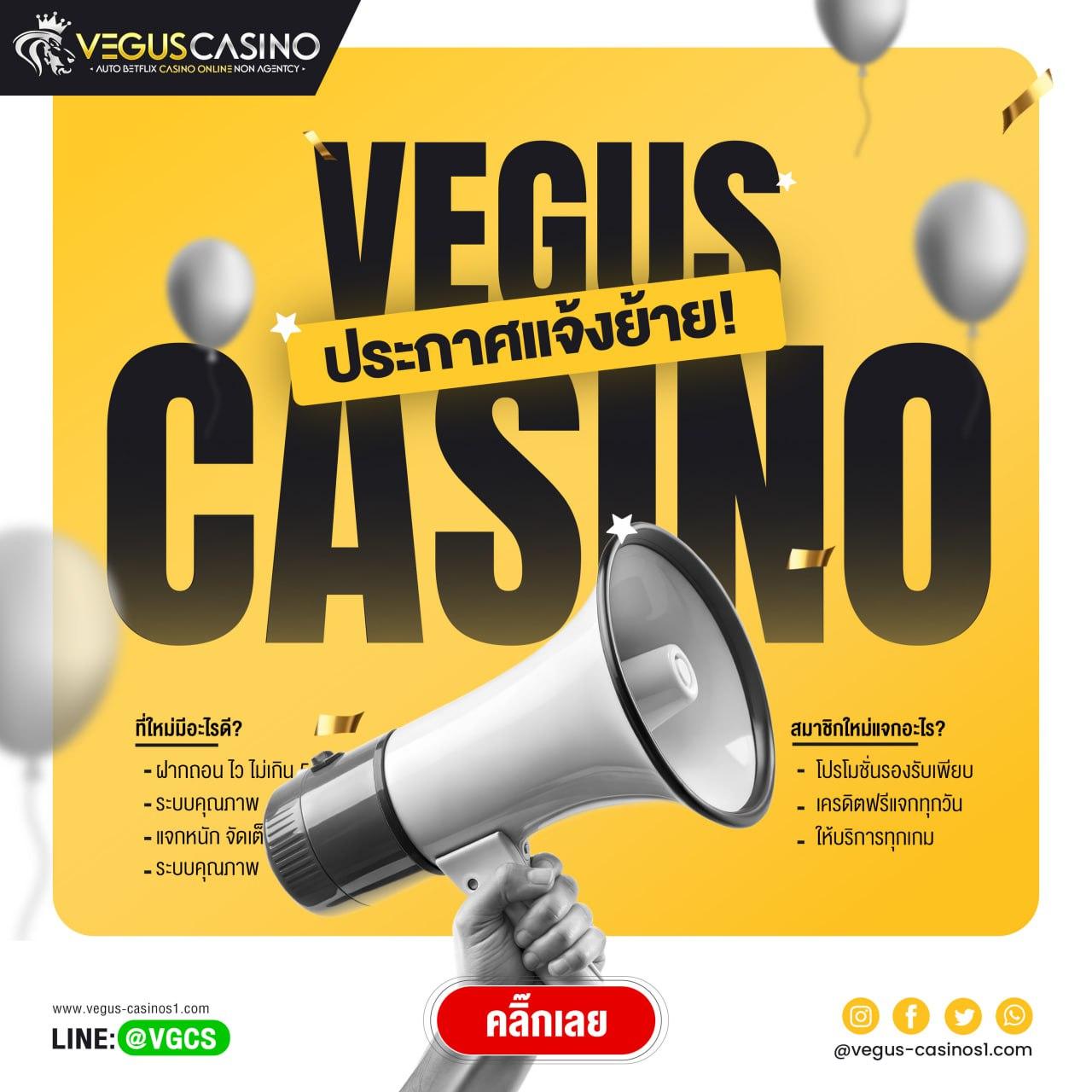 เว็บ สล็อต เครดิต ฟรี เริ่มต้นวางเดิมพันง่าย แค่สมัครรับทันที