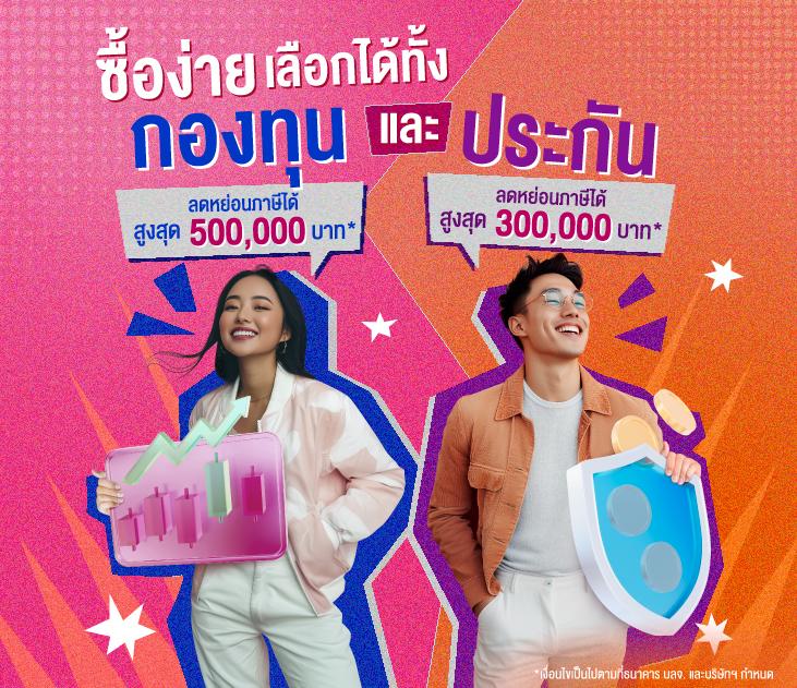 เว็บ สล็อต เครดิตฟรี 100 ไม่ต้องแชร์ แพลตฟอร์มทำกำไรคุณภาพสูง