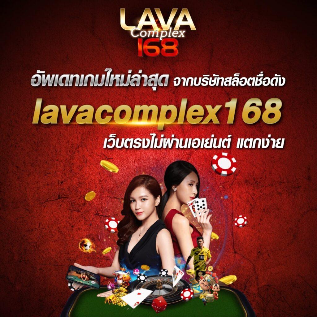 เว็บ สล็อต แตก ง่าย รวมเกมสล็อตโบนัสแตกบ่อยที่สุด 2024