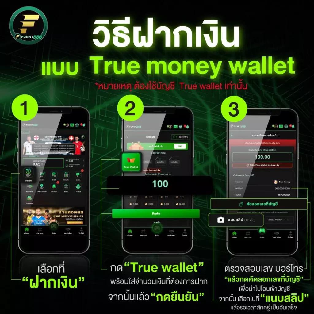 เว็บ สล็อต แตก ง่าย อันดับ 1 เล่นสนุก รับกำไรเต็มที่ในปี 2024