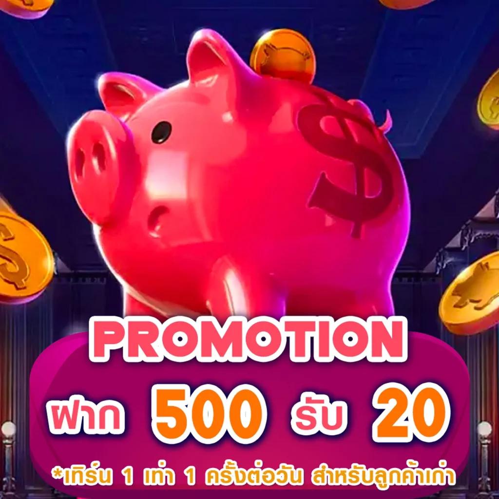 เว็บ หวย | ซื้อหวยออนไลน์ จ่ายเต็ม จ่ายจริง ระบบทันสมัย