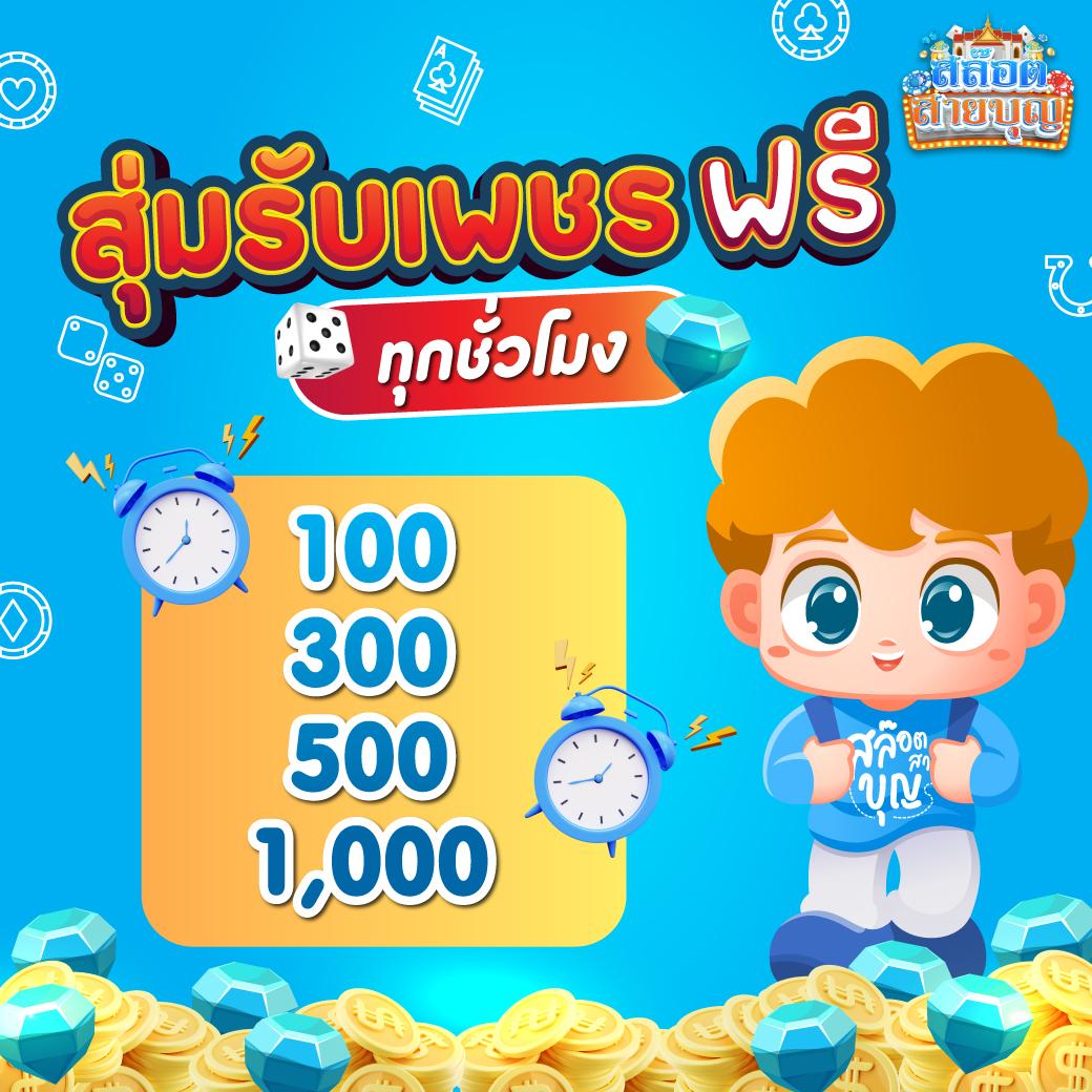 เว็บ แคท888 คาสิโนสด ฝากถอนง่าย ได้เงินจริงน่าเชื่อถือ