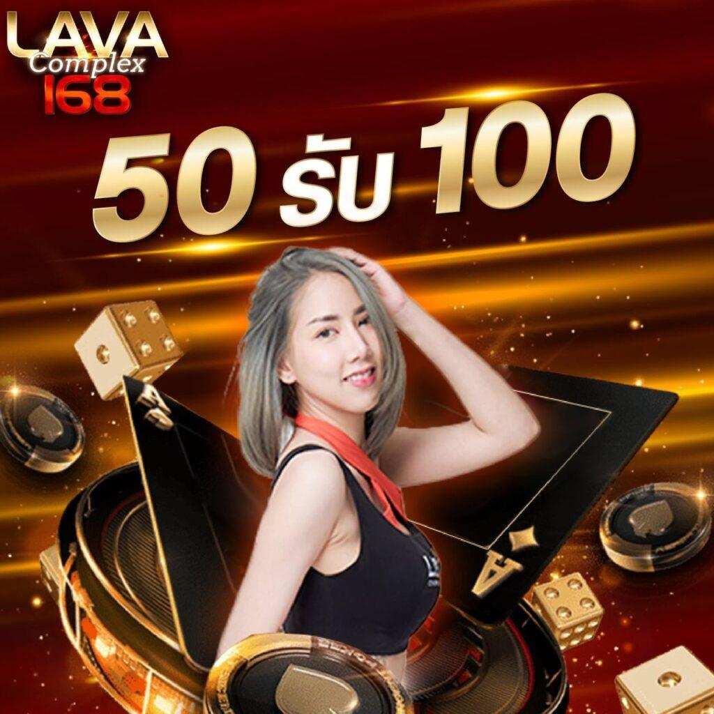เว็บ แพนด้า คาสิโนออนไลน์อันดับ1 รวมเกมสล็อตสุดฮิตออนไลน์