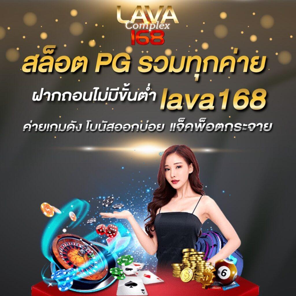 เว็บu31 คาสิโนครบวงจร รับโปรโมชั่นสุดคุ้ม 2024