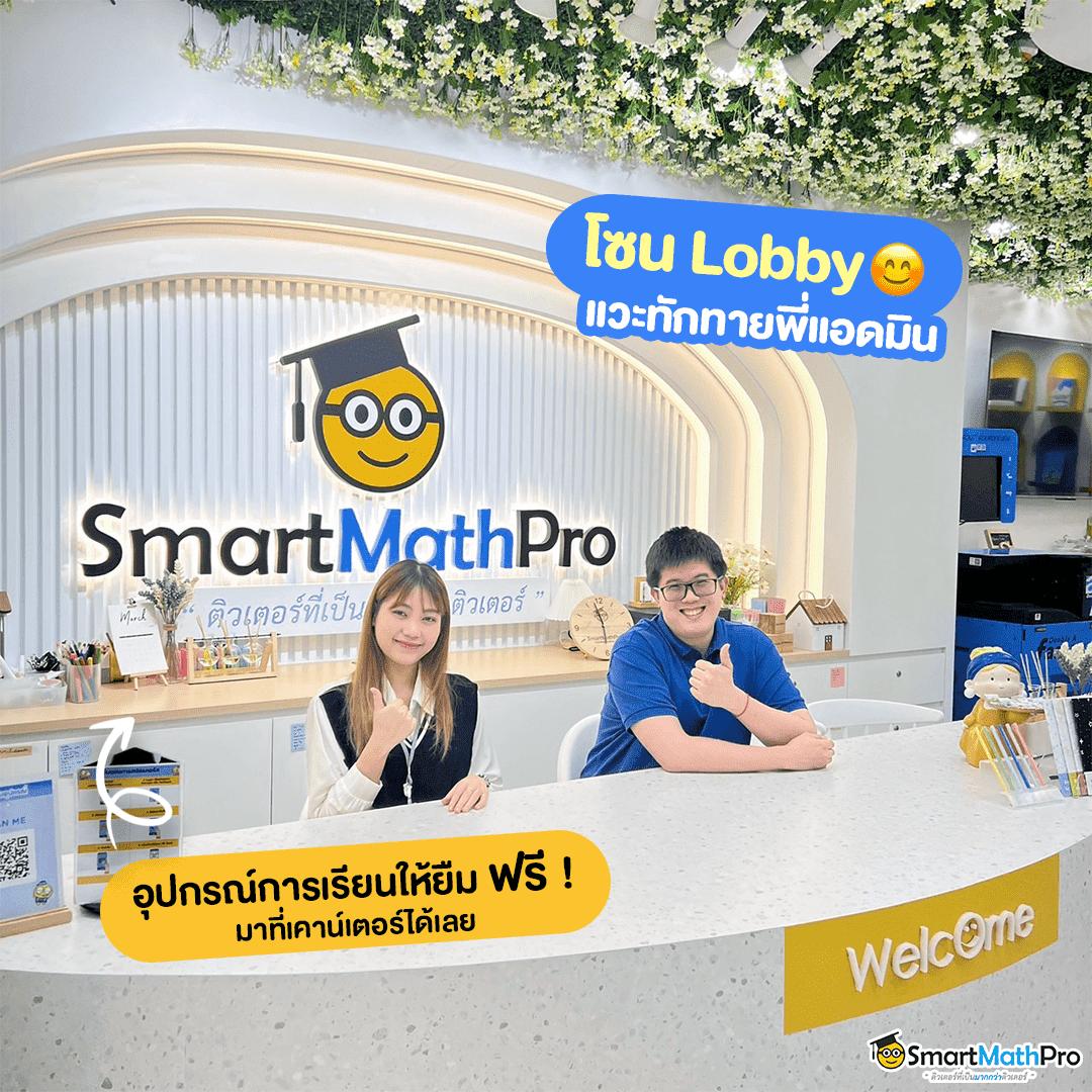 เว็บการพนัน คาสิโนครบเครื่อง เลือกเล่นง่าย ได้เงินจริงในไทย