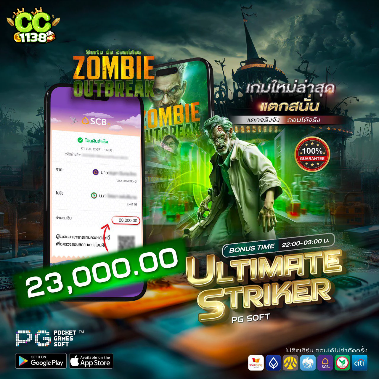 เว็บคาสิโน Joker สล็อต 666 เว็บตรง มั่นคง บริการเกมคุณภาพสุดฮิต