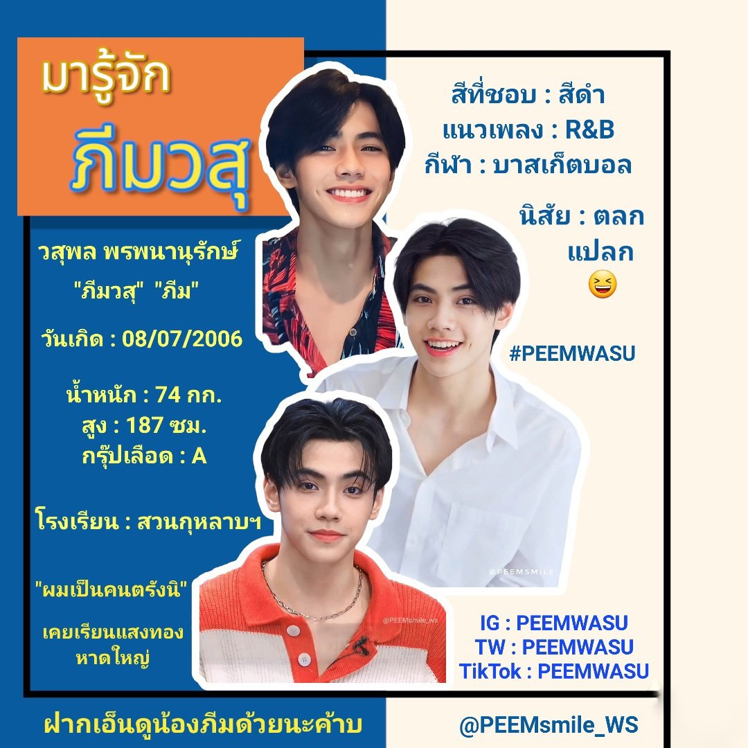 เว็บคาสิโนออนไลน์ Bigbet44 เดิมพันง่าย เล่นสะดวก ระบบฝากถอนรวดเร็ว