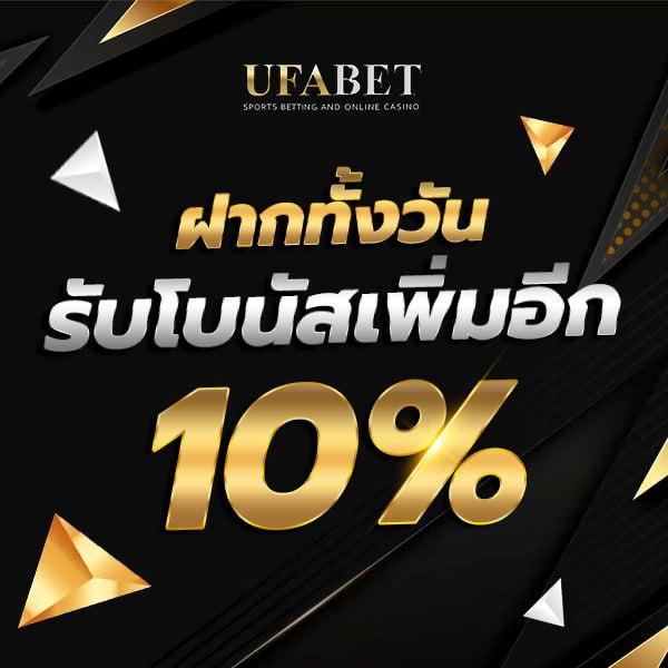เว็บคาสิโนออนไลน์ ผลบอลสดคะแนน จับคะแนนได้แม่นยำที่สุดในไทย2024