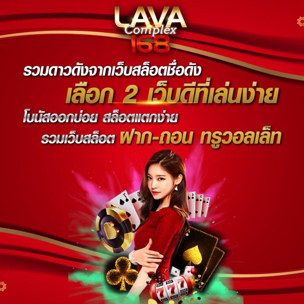 เว็บตรง PG Slot 999 ค้นพบความสนุกไม่มีข้อจำกัด แจกโบนัสสุดคุ้มทดลองเล่นฟรี
