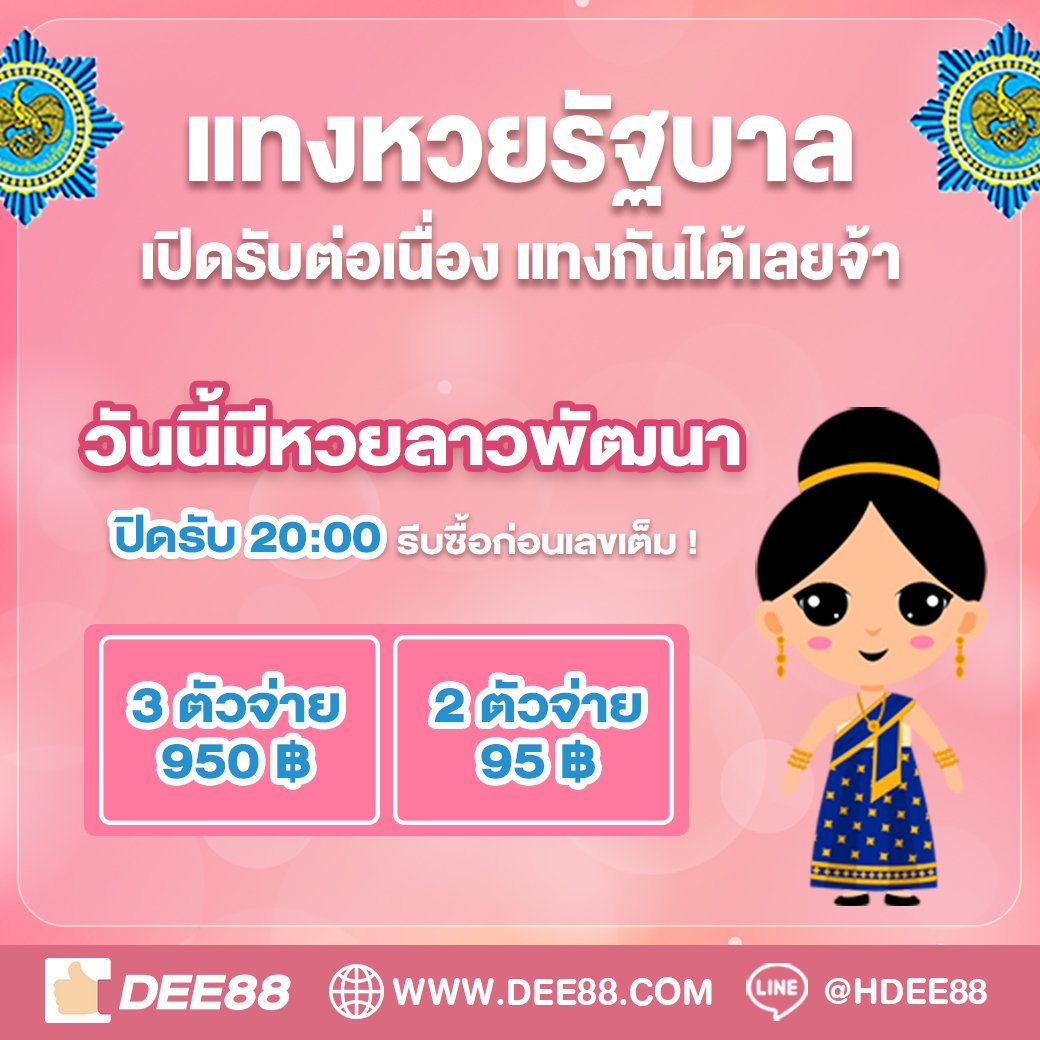 เว็บตรง อันดับ 1 รวมเกมฮิต คาสิโนใหม่ล่าสุด บริการดีที่สุด
