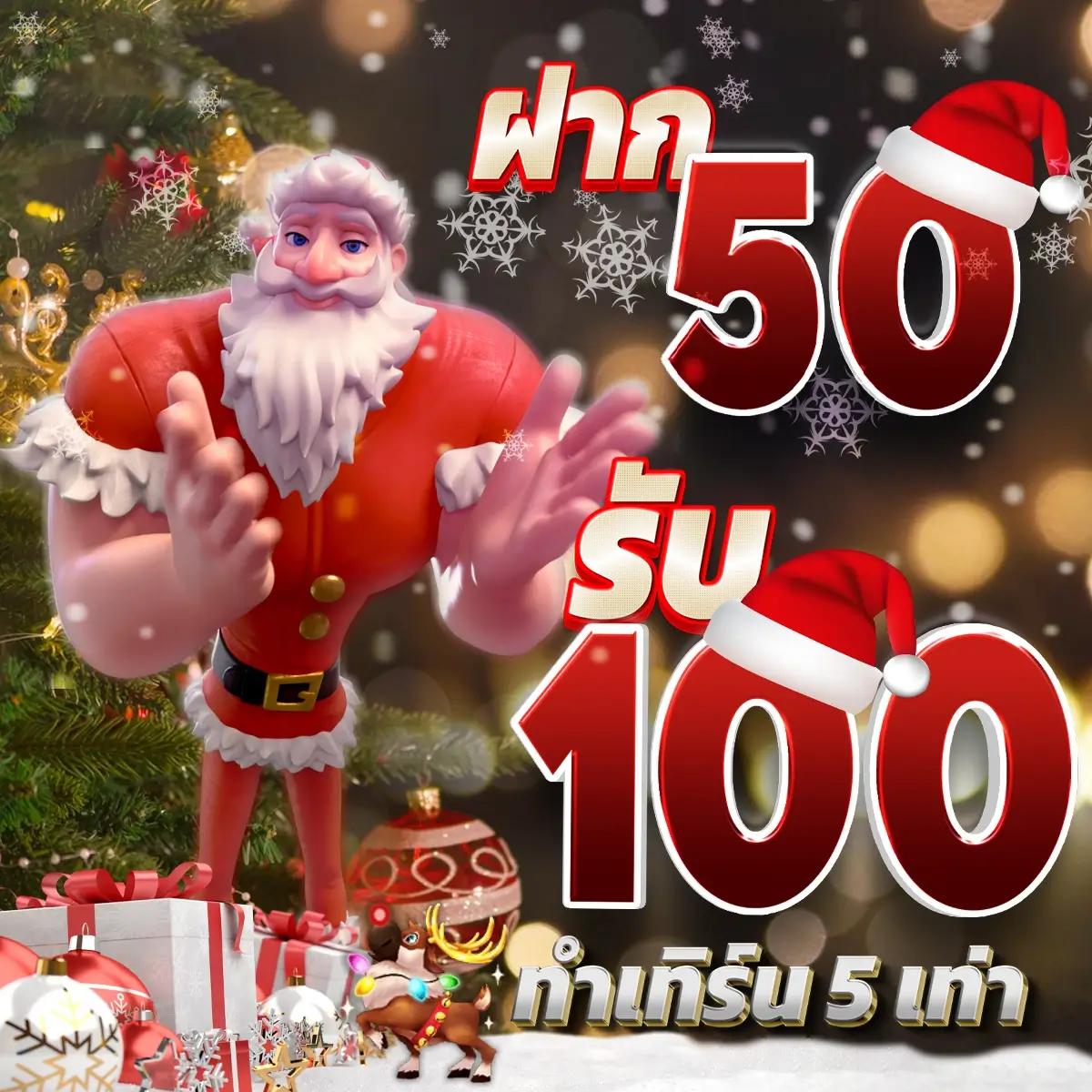 เว็บตรงสล็อต เล่นง่าย จ่ายจริง ไม่มีขั้นต่ำ ในไทย