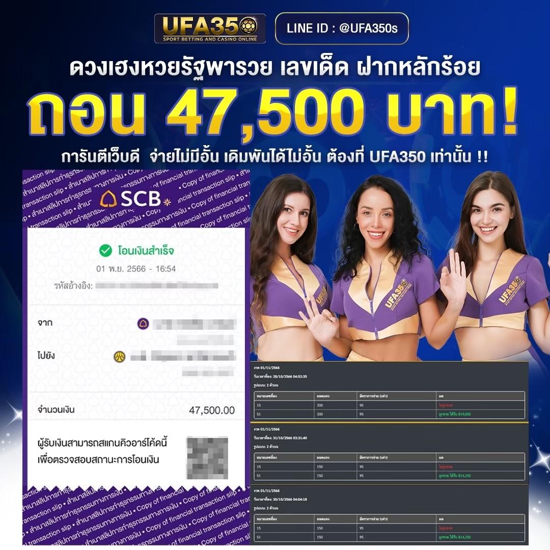 เว็บทดลองสล็อต PG เว็บสล็อตมาแรงแห่งปี เล่นฟรีไม่มีสะดุด