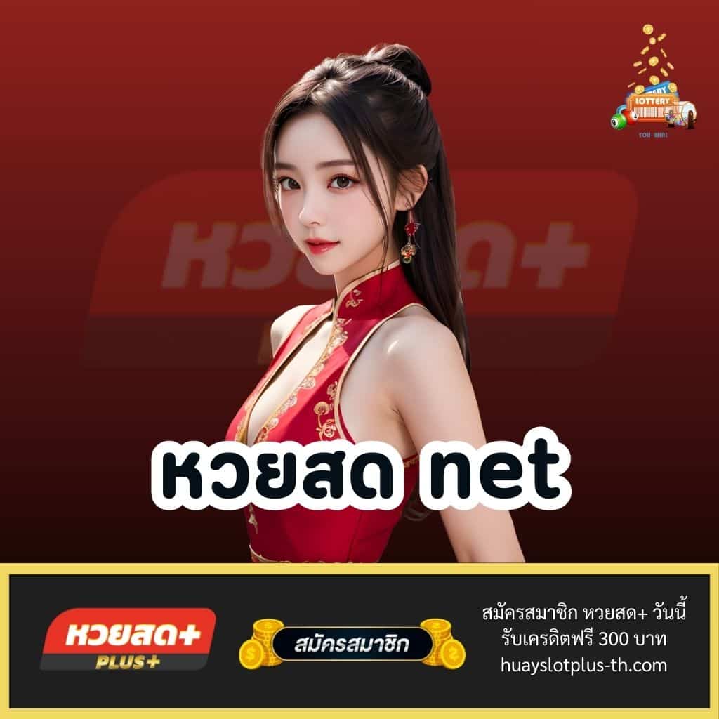 เว็บทดลองเล่น คาสิโนออนไลน์เติมเต็มความสนุกสุดมันส์เล่นได้ไม่มีสะดุด