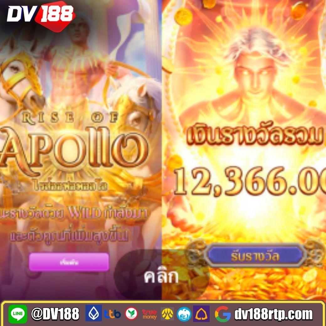 เว็บทดลองเล่นสล็อต เล่นง่ายฟรีไม่มีขั้นต่ำ 2024