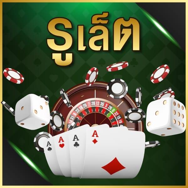 เว็บบาคาร่าที่คนเล่นเยอะที่สุด พร้อมรองรับระบบออโต้ล่าสุดในไทย