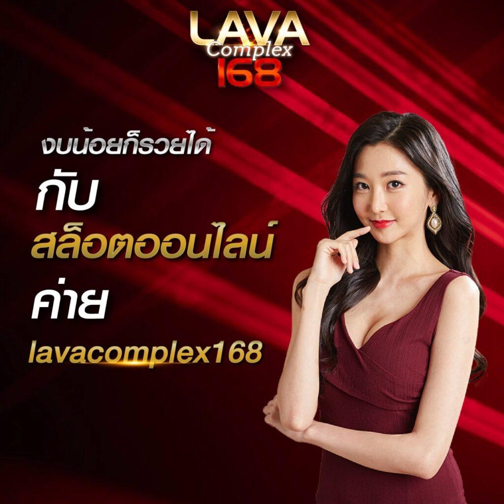เว็บพนันออนไลน์ 888 เว็บตรง บริการครบวงจรพร้อมโปรโมชั่นสุดคุ้ม