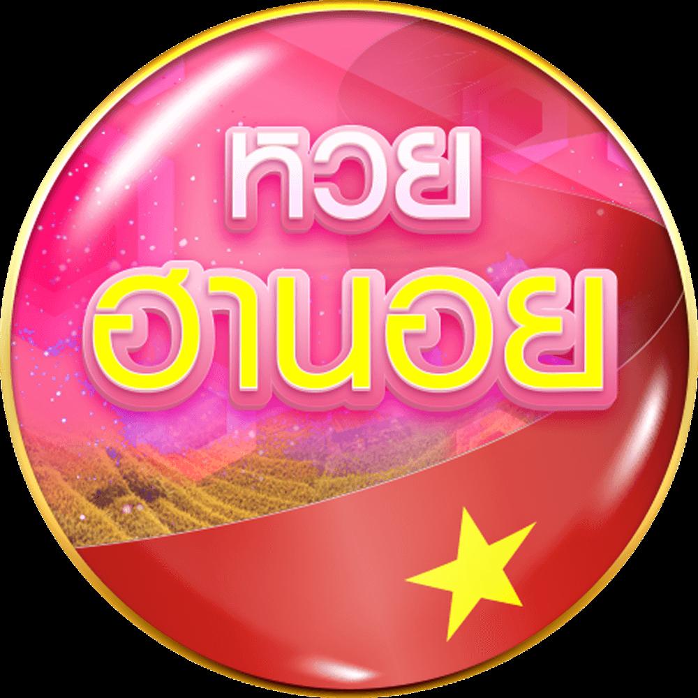 เว็บล็อตโต้ คาสิโนยอดนิยม สมัครง่าย รับโบนัสทันที
