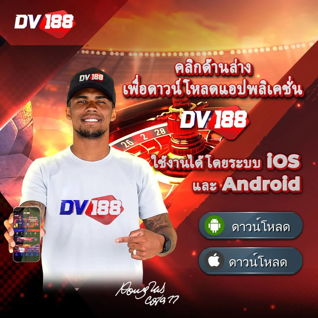 เว็บสล็อต PG Slot 77 Auto ใหม่ล่าสุด ระบบทันสมัย สมัครง่ายที่สุด