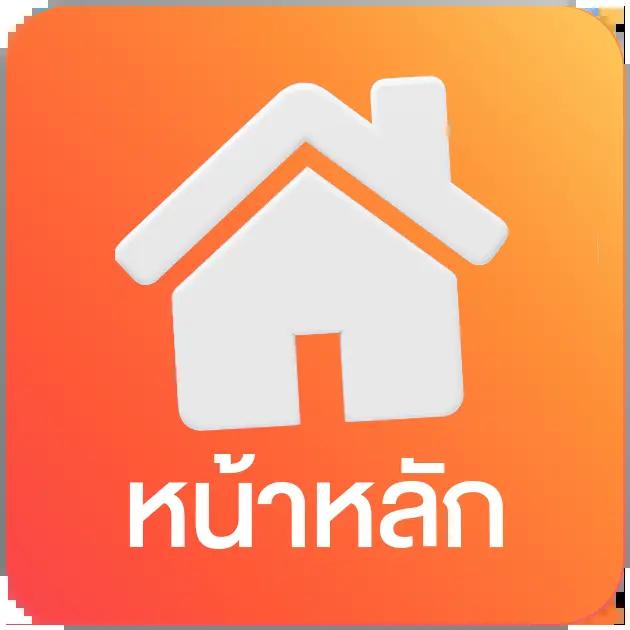 เว็บสล็อต WinPro สล็อต เล่นง่าย โบนัสแตกบ่อยที่สุดในไทย