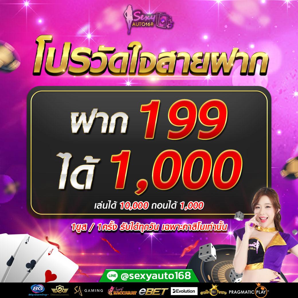 เว็บสล็อต g2g เว็บตรงสล็อตใหม่ล่าสุด เล่นง่าย จ่ายเร็ว เติมเต็มความสนุกทุกวัน
