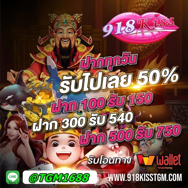 เว็บสล็อต pg789 สล็อต เล่นง่าย โบนัสแตกไว พิชิตเงินรางวัลใหญ่