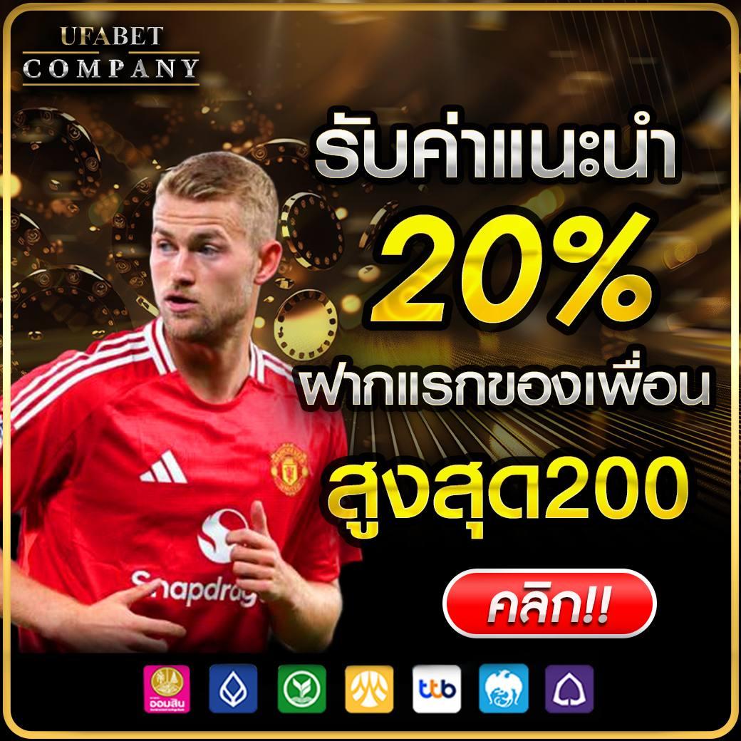เว็บสล็อตตรงจากต่างประเทศ ไม่มีขั้นต่ำ โบนัสแตกง่าย เล่นได้เงินจริง