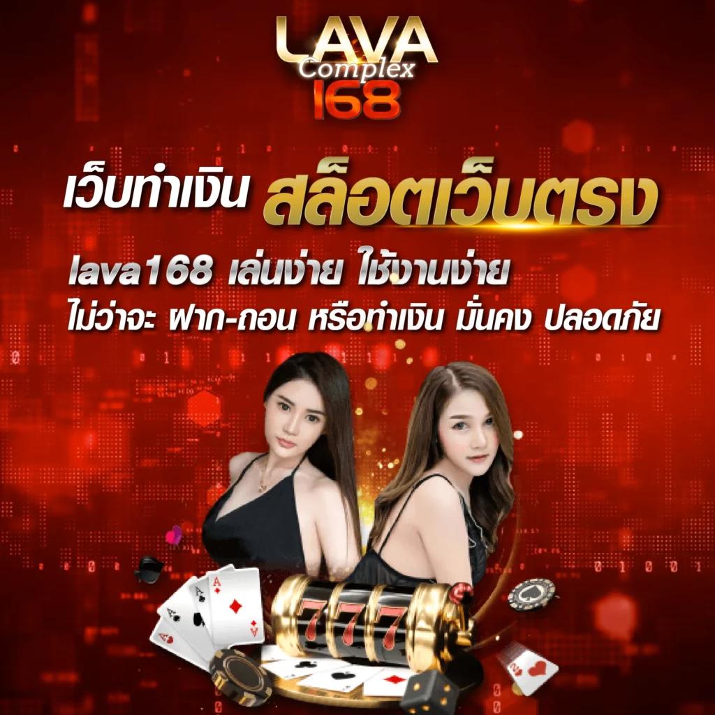 เว็บสล็อตต่างประเทศ เว็บสล็อตมาแรง ฝากง่าย ถอนไว 2024
