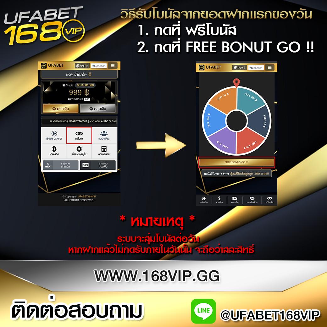 เว็บหวยออนไลน์ lottovip กระจายเลขเด็ด จ่ายตรงที่สุดในไทย