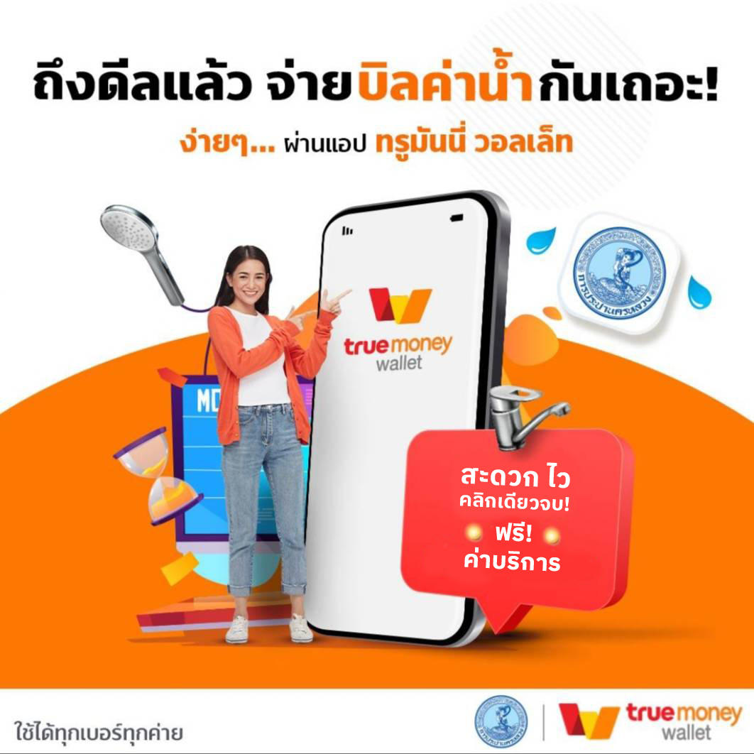 เว็บโกง เว็บคาสิโนออนไลน์ยอดนิยม พร้อมโปรโมชั่นสุดคุ้ม ล่าสุดปี 2024