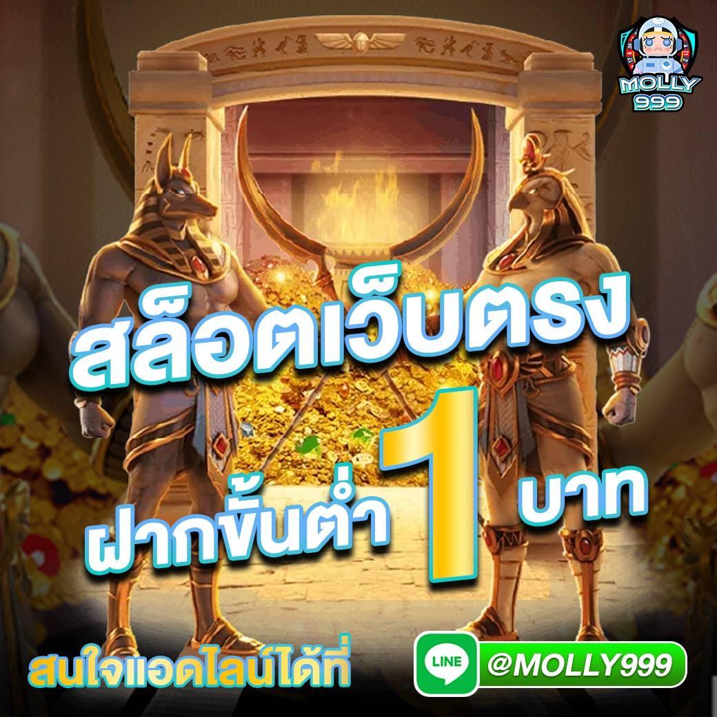 เวฟตรง คาสิโนครบครัน ระบบใหม่ล่าสุด เดิมพันง่าย รองรับไทย