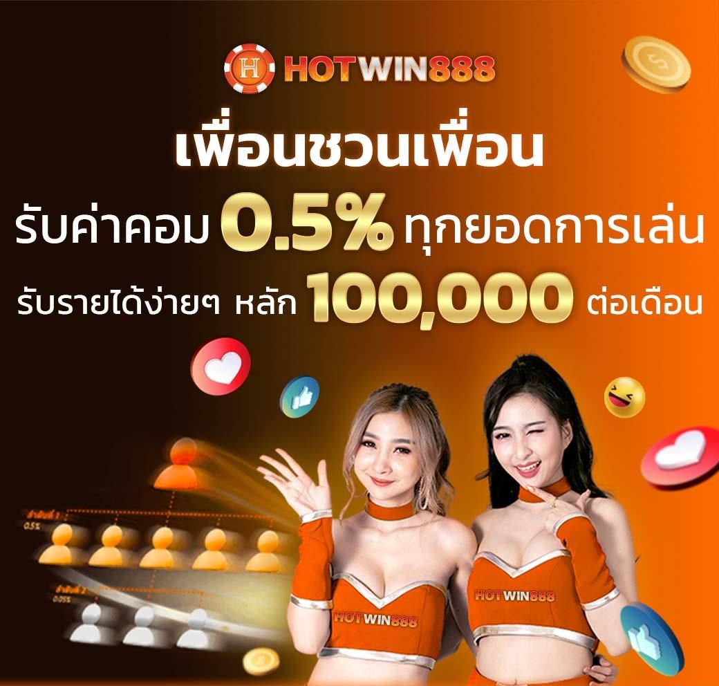 เวลาแตก pg เว็บคาสิโนออนไลน์ ระดับแนวหน้าในไทยเลือกเล่นง่ายจ่ายจริง